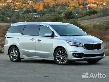 Трансфер межгород