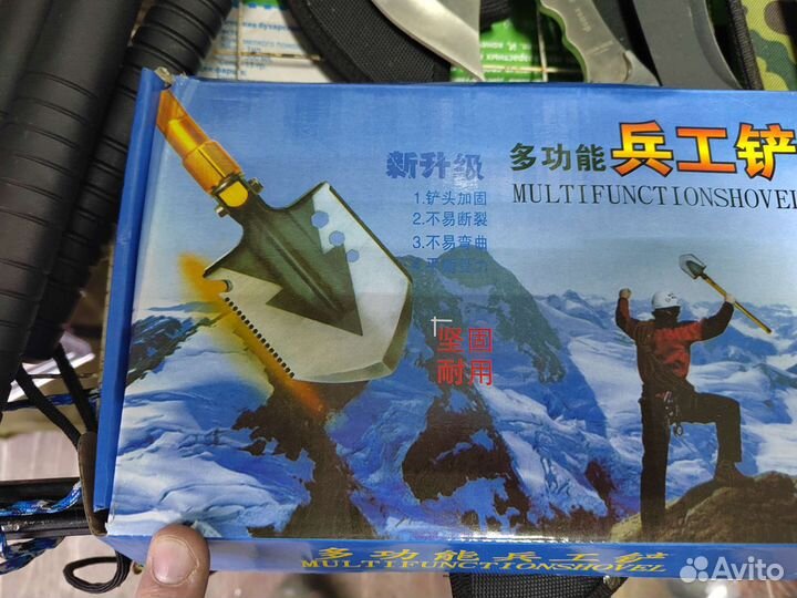 Мультиинженерная лопата