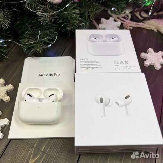 Airpods pro