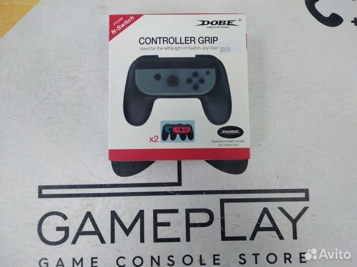 Controller Grip для Nintendo Switch