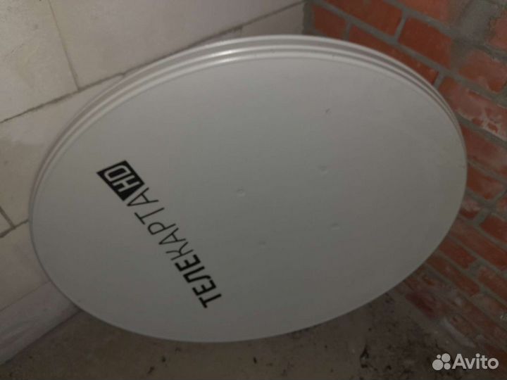 Антенна спутниковая