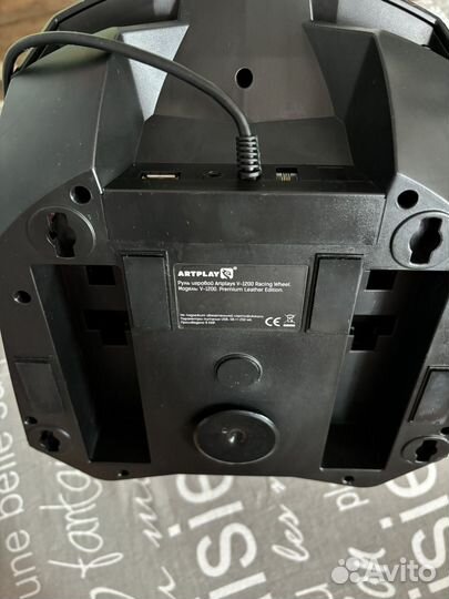 Игровой руль