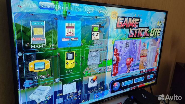 Игровой стик 10 000 игр нашего детства