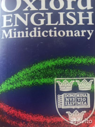 The oxford english minidictionary Мини Словарь