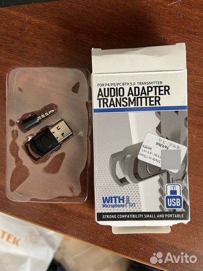 Bluetooth адаптер для наушников