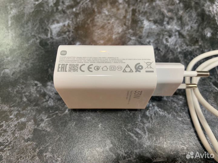 Оригинальная зарядка xiaomi 33W