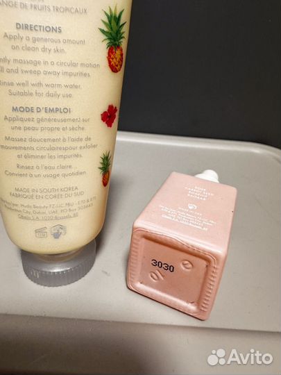 Набор уходовой косметики Wishful huda(скраб,масло)