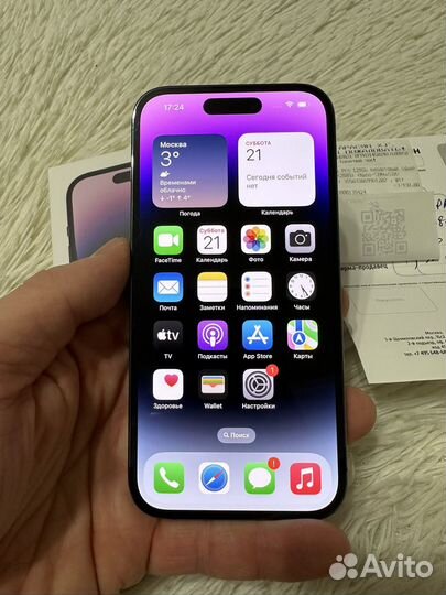 iPhone 14 Pro, 128 ГБ