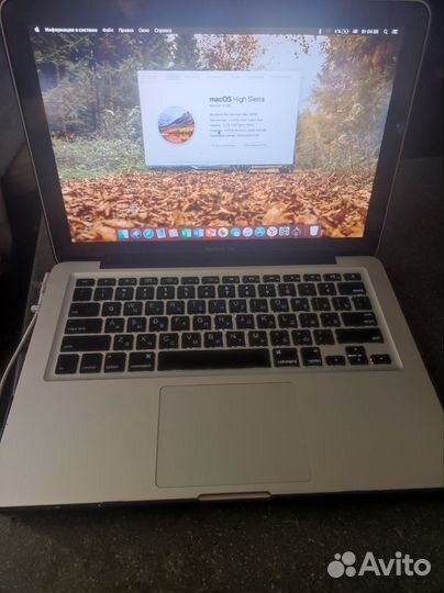 Apple macbook pro 13 2010