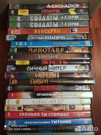 DVD диски с фильмами 75 шт. Лицензионные