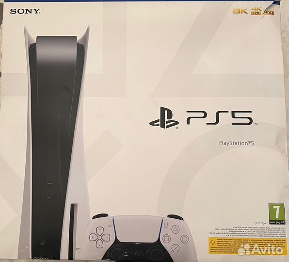 Игровая приставка sony playstation 5 ps5