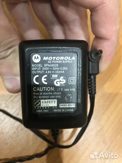 Зарядные устройства для старых сотовых телефонов