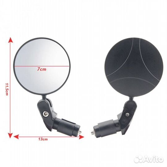 Велосипедное зеркало заднего вида (2 шт.) выпуклое