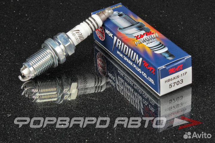 Свеча зажигания 5703 NGK Япония