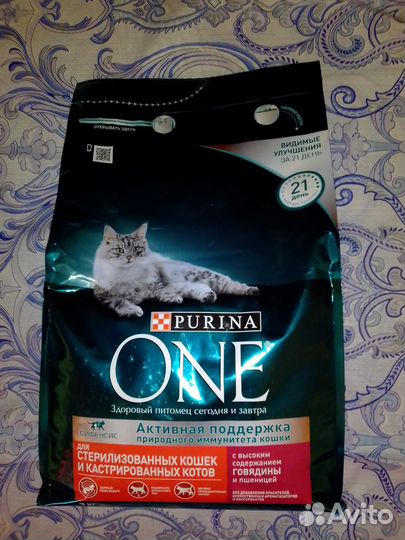 Корм purina one 3 кг