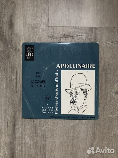 Винтажная пластинка