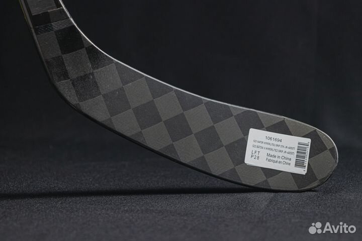 Клюшка хоккейная правая