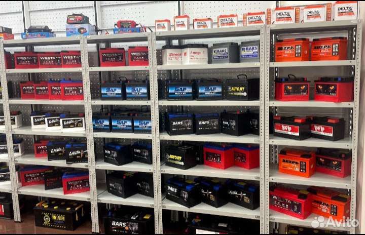 Аккумулятор для Toyota RAV4