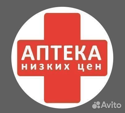 Гобо Проектор