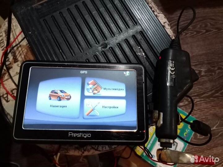 GPS Навигатор