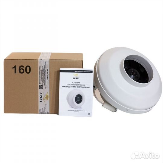 Вентиляторы канальные вкк диаметр от 100 до 315 мм