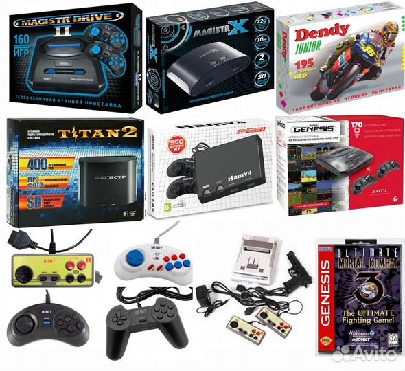 Сега, Денди, аксессуары