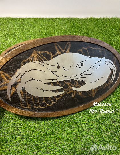 Подставка под горячее из дерева