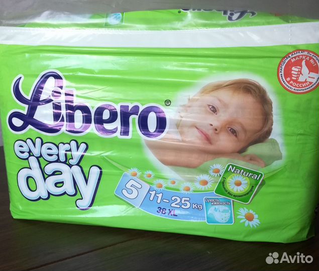 Подгузники памперсы
