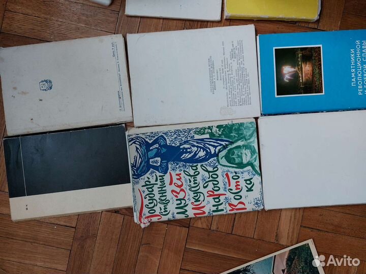 Советские открытки