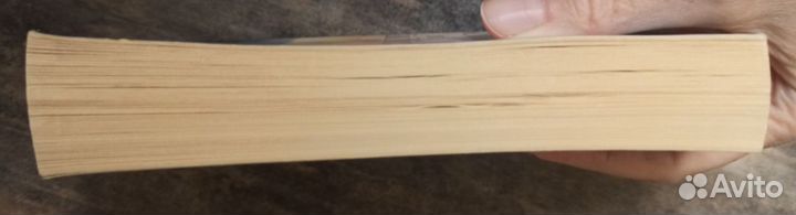 Романы чтение на немецком языке