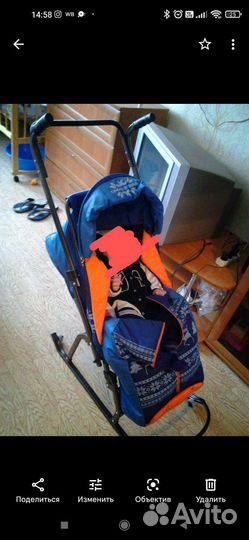 Детские санки коляска бу