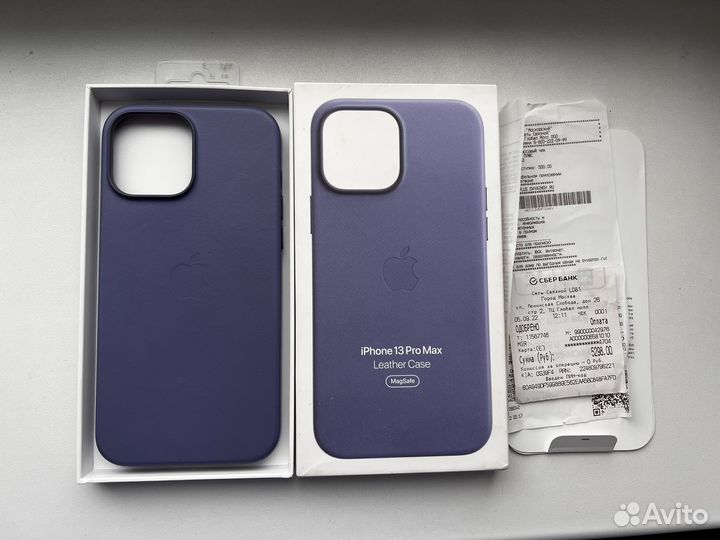 Чехол кожаный iPhone 13 pro max magsafe