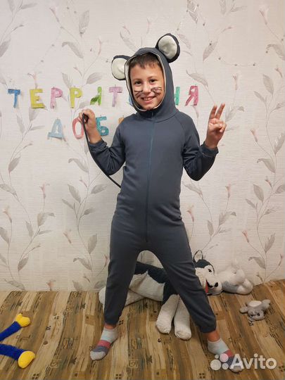 Костюм мышонка