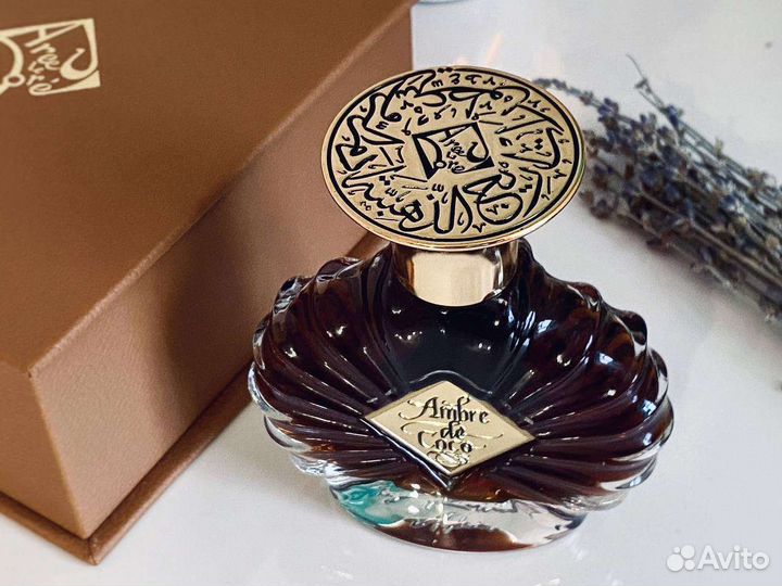 Areej le dore Ambre de Coco 48ml