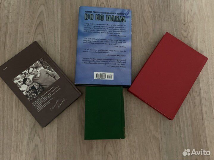 Разнообразные книги