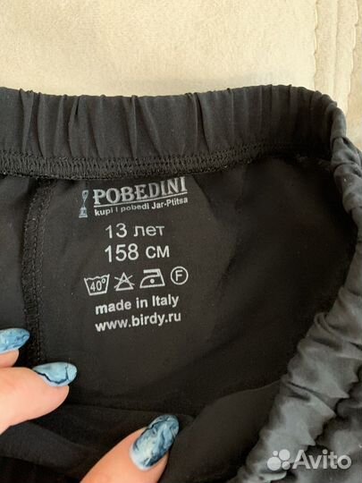 Шорты и лосины гимнастические, для танцев