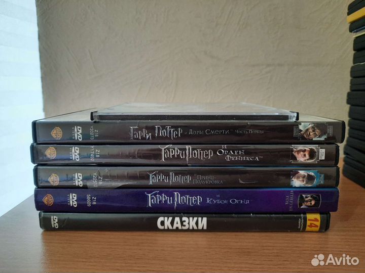 Диски для DVD, PC