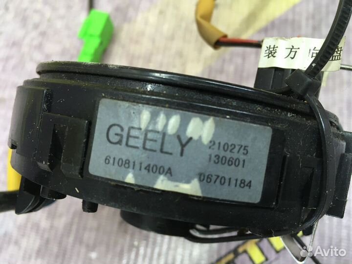 Подрулевой механизм Шлейф Джили Эмгранд ес7