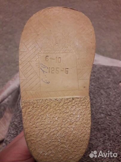 Детские ботинки винтаж СССР