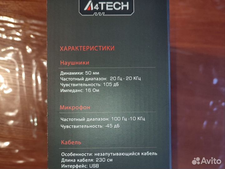 Игровые наушники white Bloody G521 A4tech