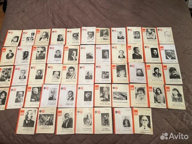 Библиотека Огонек