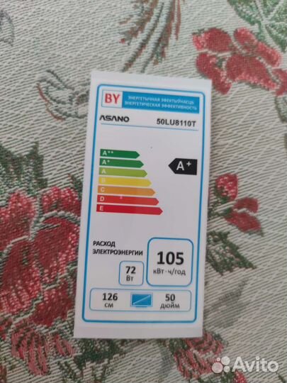 Телевизор Asano