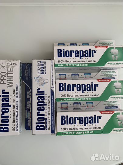 Зуб.паста Biorepair 75 ml.ltaly