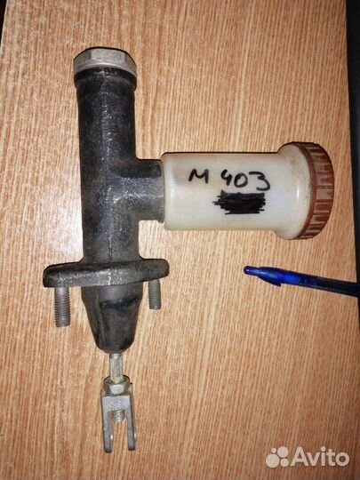 Главный цилиндр сцепления Москвич 403