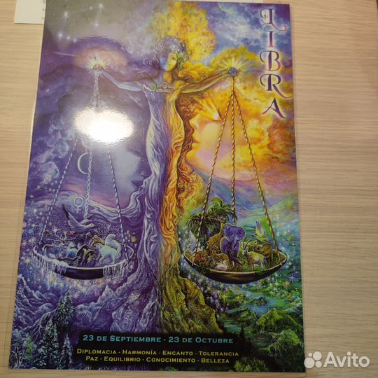 Гороскоп весы