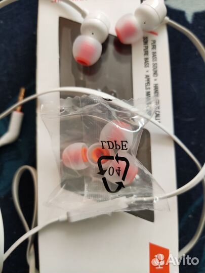 Наушники Jbl t110