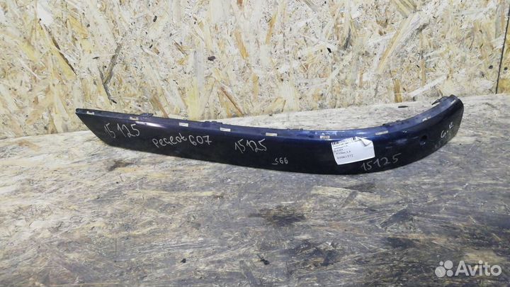 Молдинг заднего бампера левый Peugeot 607 рест