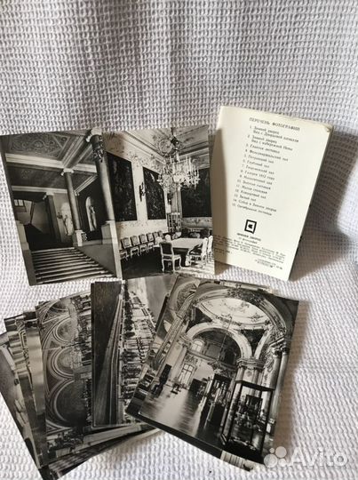 Открытки ссср. « Зимний дворец»