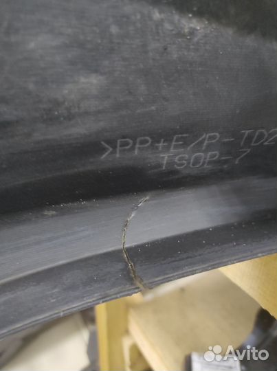 Бампер передний Toyota Camry V70