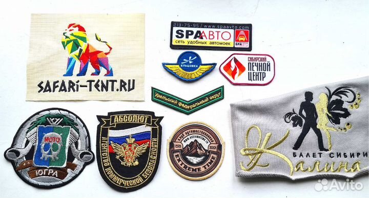 Прямая вышивка на одежде, ткани / шевроны